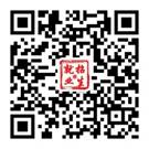 永利集团3044官网欢迎您招生就业