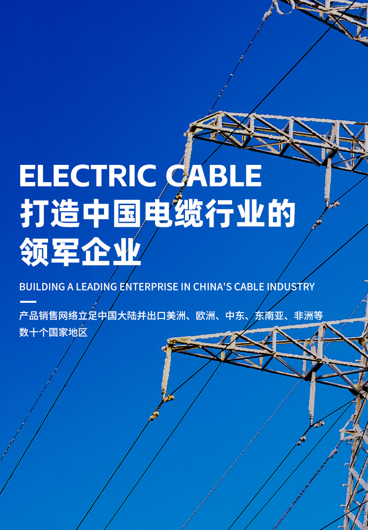 asiagame(中国集团)官方网站