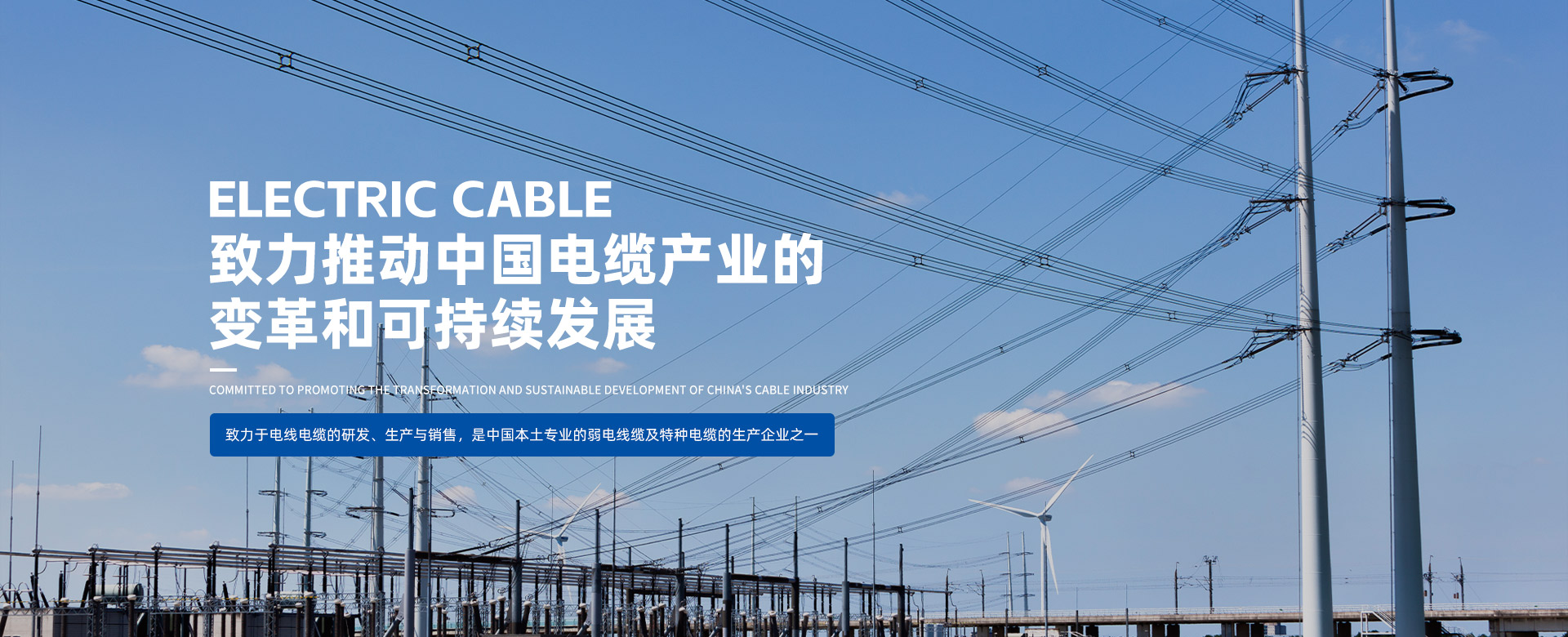 asiagame(中国集团)官方网站