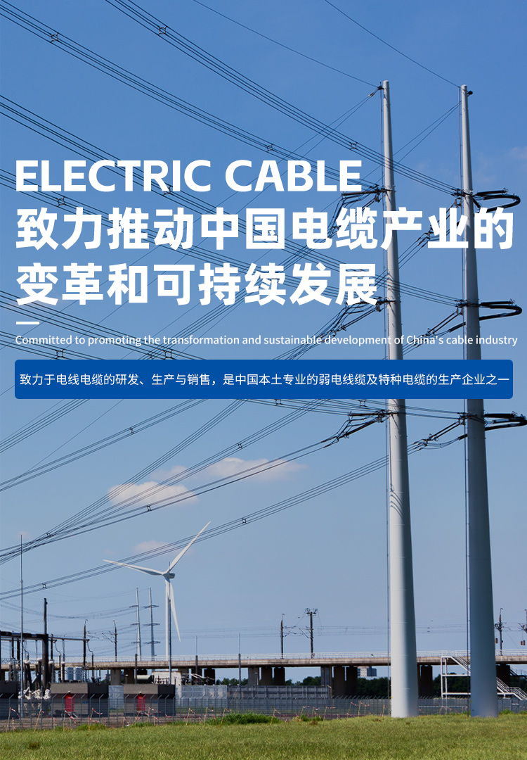 asiagame(中国集团)官方网站