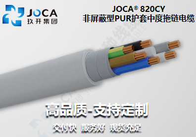 asiagame(中国集团)官方网站