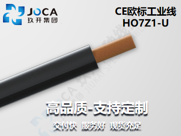 asiagame(中国集团)官方网站