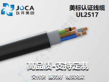 asiagame(中国集团)官方网站