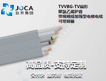 asiagame(中国集团)官方网站