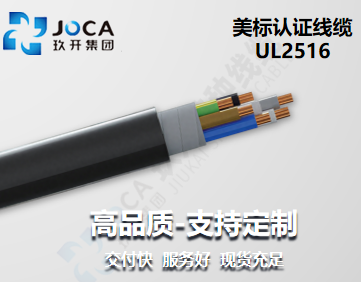 asiagame(中国集团)官方网站