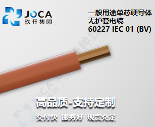 asiagame(中国集团)官方网站