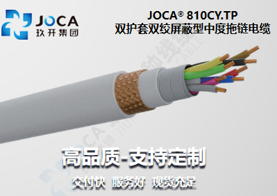 asiagame(中国集团)官方网站