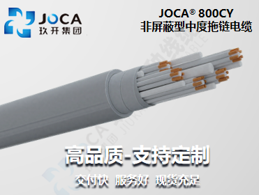 asiagame(中国集团)官方网站