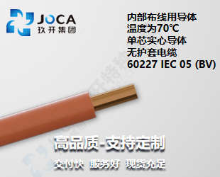 asiagame(中国集团)官方网站