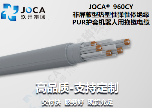 asiagame(中国集团)官方网站