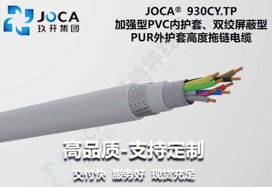 asiagame(中国集团)官方网站