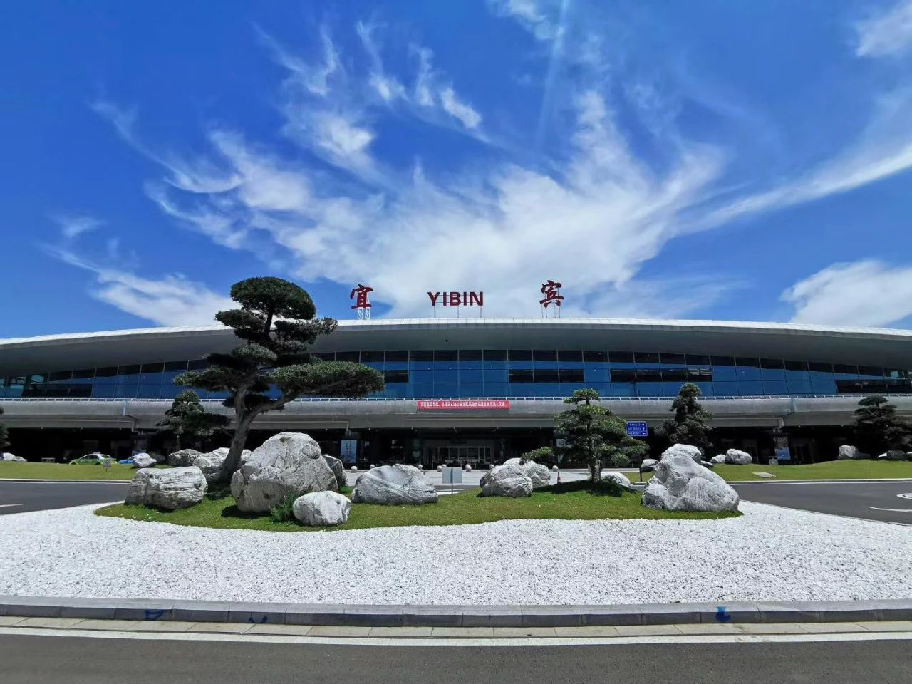 asiagame(中国集团)官方网站