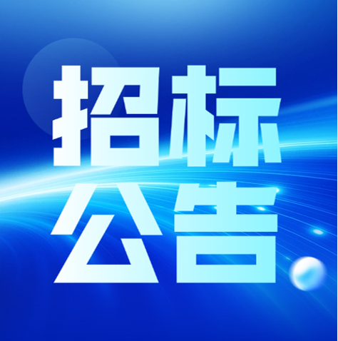 asiagame(中国集团)官方网站